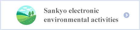 Sankyo electronic environmental acts